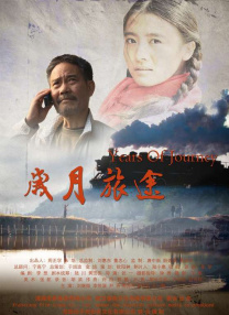 天堂国产女人av